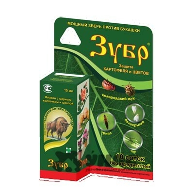 Зубр 10 мл. с дозатором (от колорадского жука) Зеленая Аптека