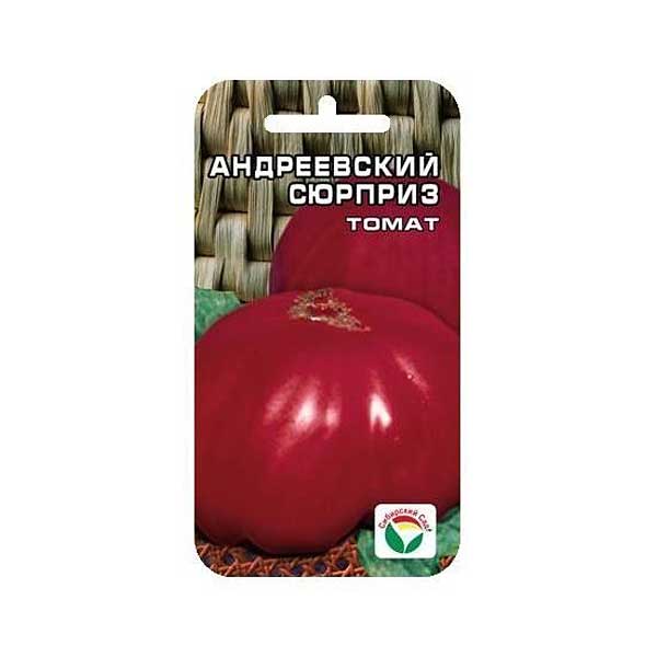 Семена Томат Андреевский сюрприз Сибирский Сад