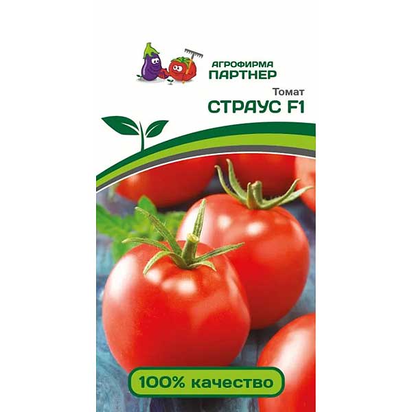 Семена Томат Страус Партнер