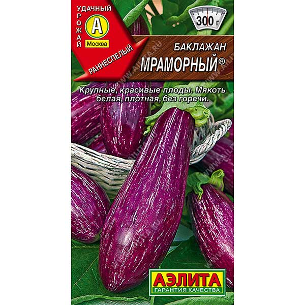 Баклажан мраморный 0,2 г Аэлита Ц