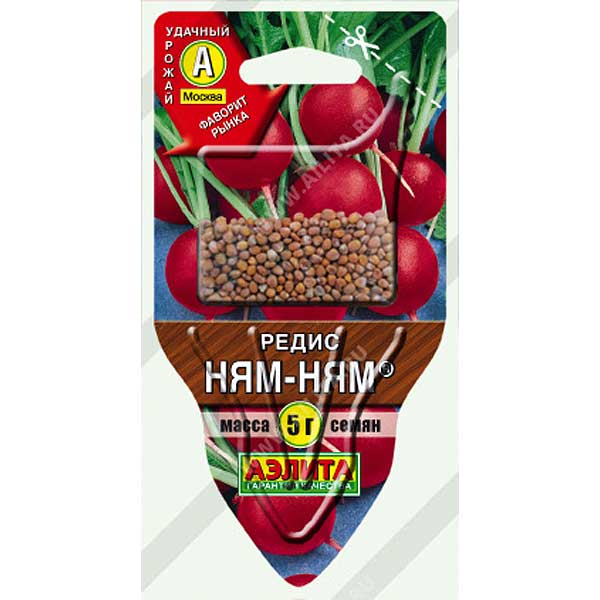 Редис Ням Ням Аэлита Ц "Сеялка плюс"