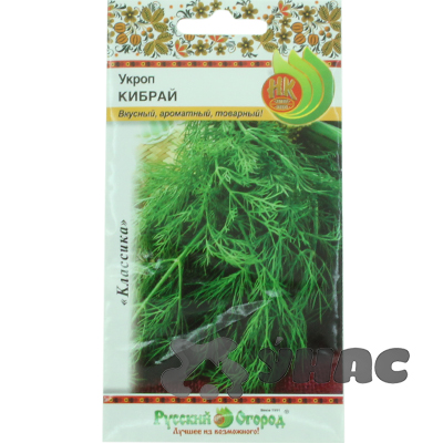 Укроп Кибрай НК Ц