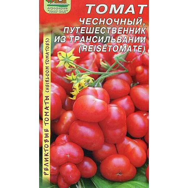 Семена Томат Чесночный Наш Сад Ц