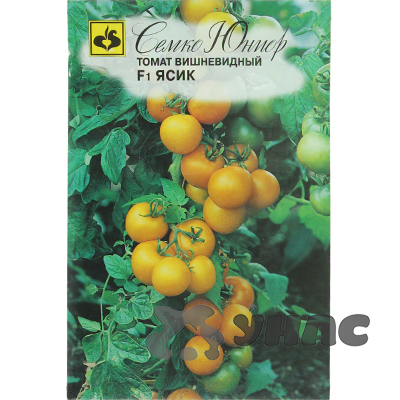 Семена Томат Черри Ясик Семко