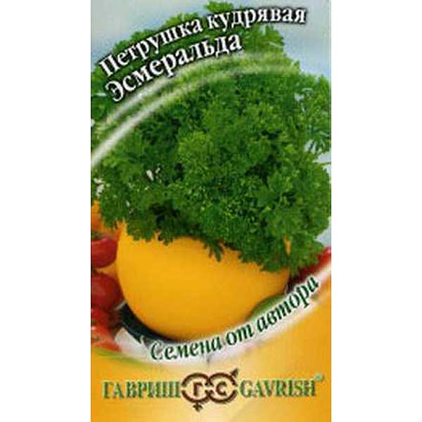 Петрушка кудрявая Эсмеральда Гавриш Ц