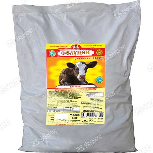 Фелуцен энергетические гранулы для телят 5 кг уп/4 шт