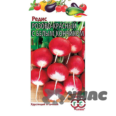 Редис Розово-красный с б/к 25 гр "Фермер" Гавриш Ц