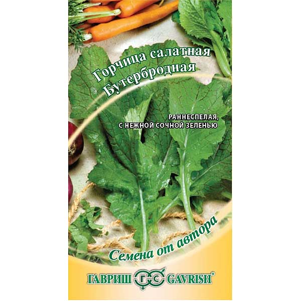 Горчица Бутербродная листовая Гавриш Ц