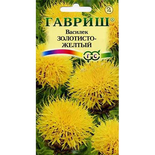 Василек Золотисто-желтый Гавриш Ц 