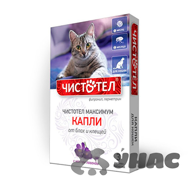 Чистотел Капли от блох для кошек МАКСИМУМ C601 x70