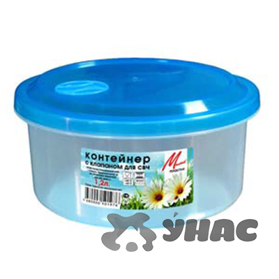 Контейнер 1,2л пищевой с клапаном Милих06212(40)