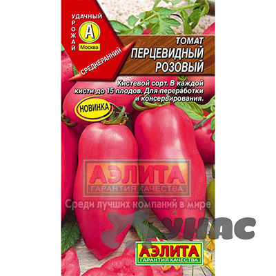 Семена Томат Перцевидный розовый Аэлита