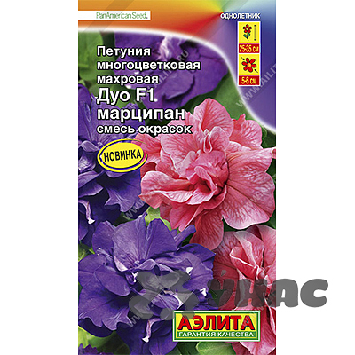 Петуния Дуо Марципан 10шт Аэлита Цх10 
