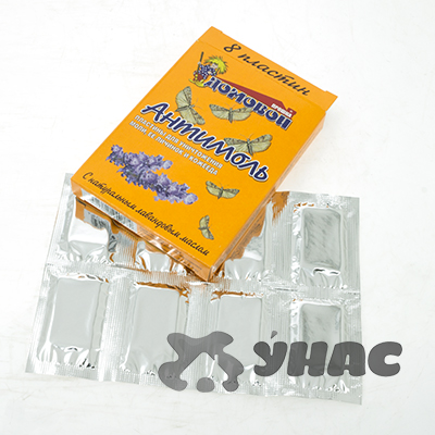 Антимоль Домовой пластины 8 шт Лаванда