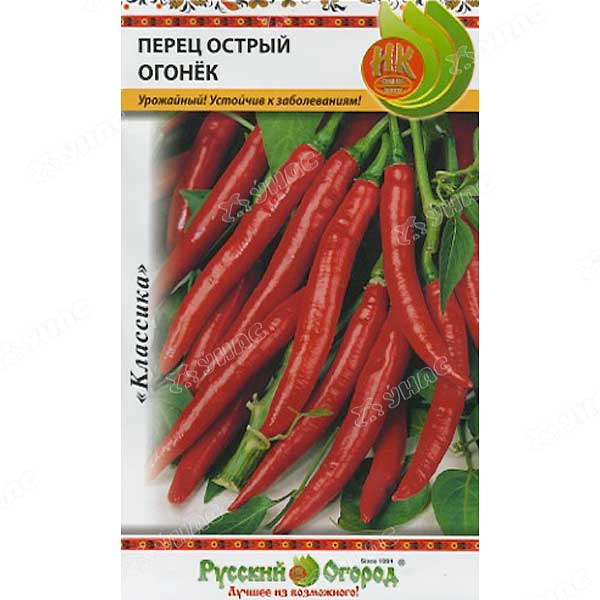 Перец острый Огонек НК Ц