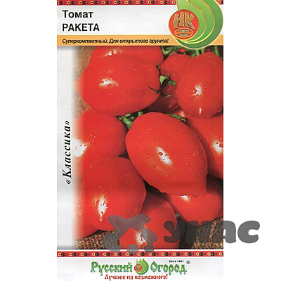 Семена Томат Ракета Русский Огород