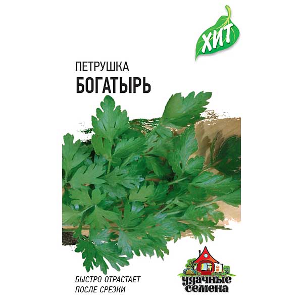 Петрушка Богатырь (металл) Гавриш Ц