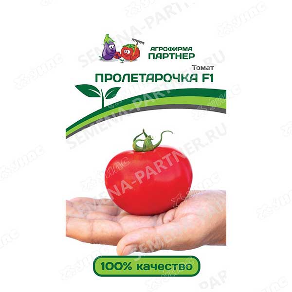 Семена Томат Пролетарочка Партнер