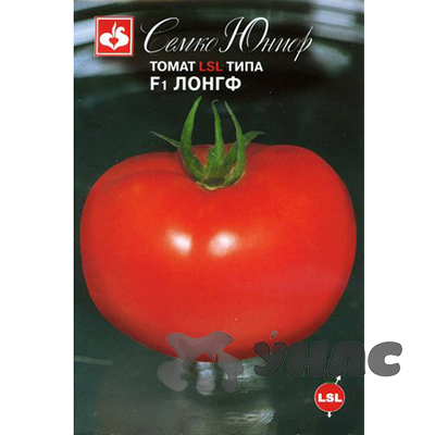 Семена Томат Лонгф Семко