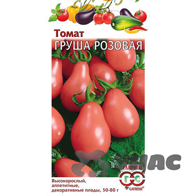 Семена Томат Груша розовая Гавриш