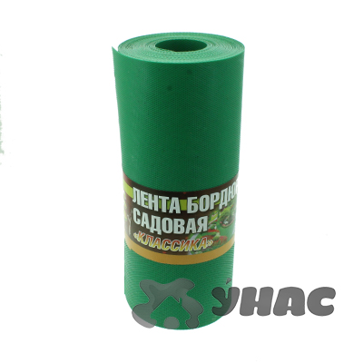 Лента бордюрная КЛАССИКА H-30cm 9м зеленая (4)