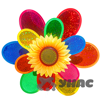 Ветряк D-40см ПОДСОЛНУХ радуга двойной NA1515/5015 (120)