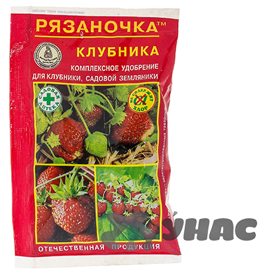 Рязаночка А  60гр клубника х120 