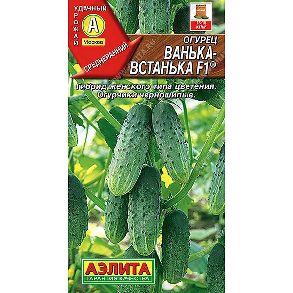 Огурец Ванька-Встанька Аэлита Ц