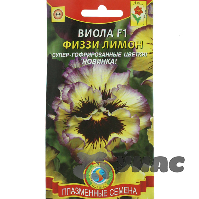 Виола Физзи Лимон Плазма Ц 