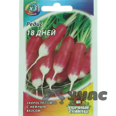 Редис 18 дней (металл) Гавриш Ц