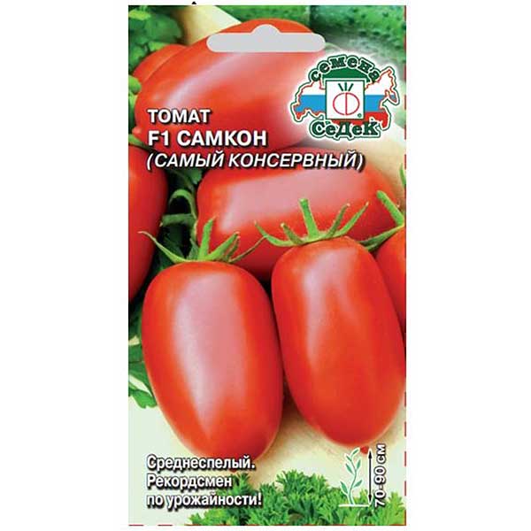 Семена Томат Самкон Седек