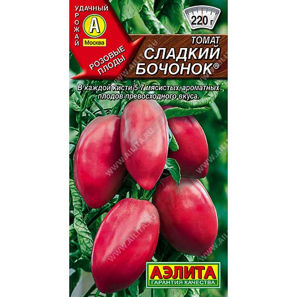 Семена Томат Сладкий бочонок Аэлита