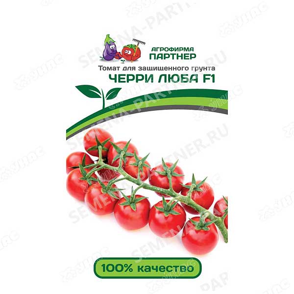 Семена Томат Люба черри 5 шт Партнер
