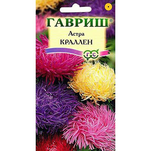 Астра Краллен смесь Гавриш Ц 