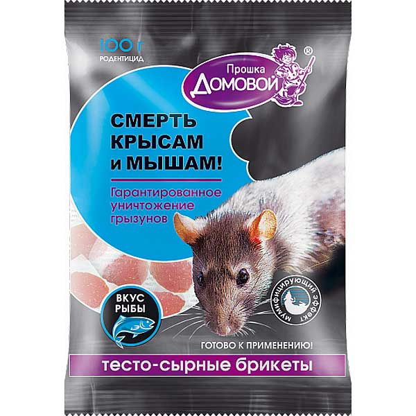 Домовой брикет 100 г тесто-сырный, вкус рыбы