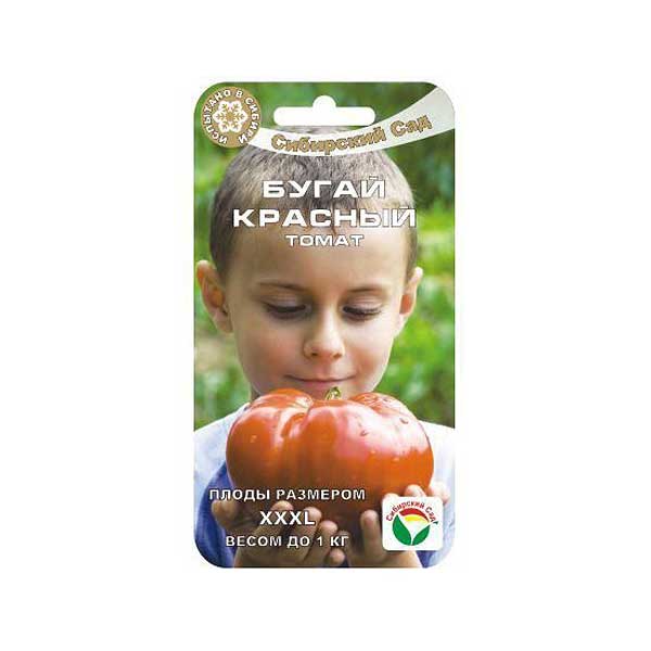 Семена Томат Бугай красный Сибирский Сад