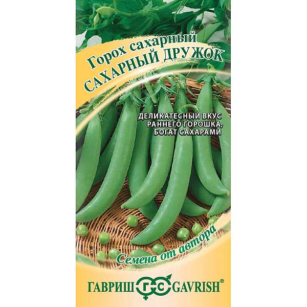 Горох Сахарный дружок 10гр Гавриш Ц