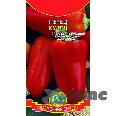 Перец Купец Плазма Ц