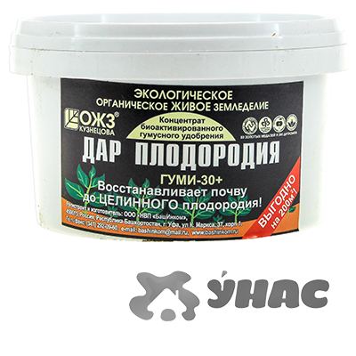 Гуми-30 Дар Плодородия (паста) 0,5кг  х12 