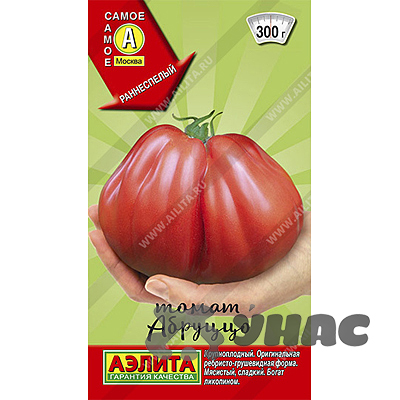 Семена Томат Абруццо Аэлита