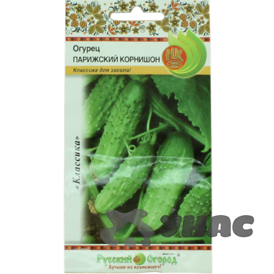 Огурец Парижский корнишон НК Ц