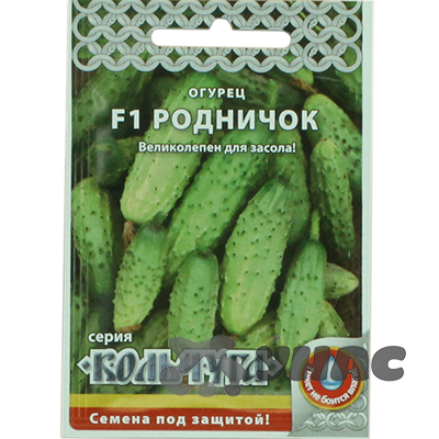 Огурец Родничок "Кольчуга" НК Ц