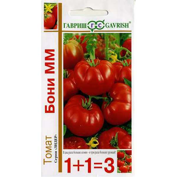 Семена Томат Бони-М 1+1 Гавриш