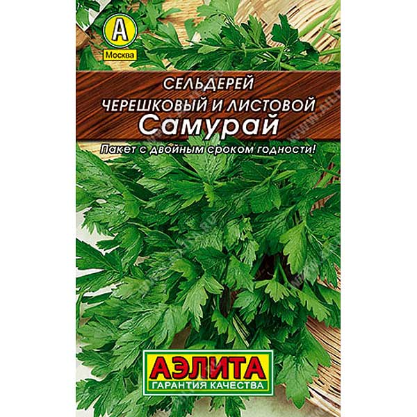 Сельдерей листовой Самурай "Лидер" Аэлита