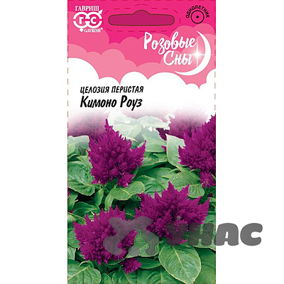 Целозия Кимоно Роуз перистая Гавриш Ц 
