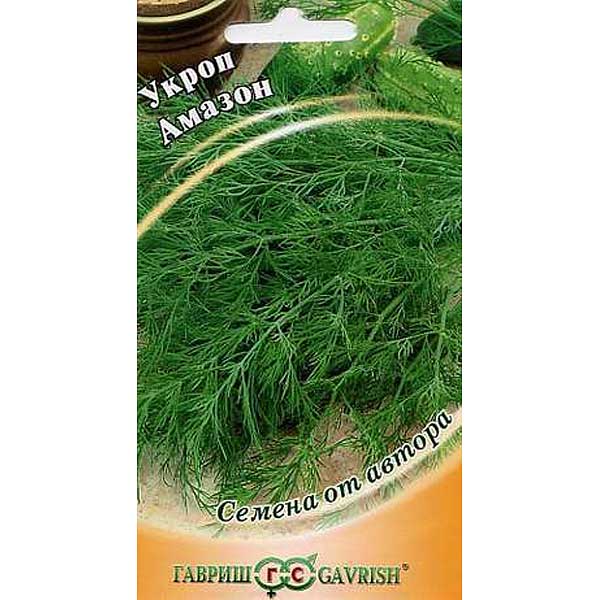 Укроп Амазон Гавриш Ц