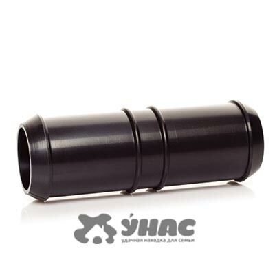 Соединитель СШ-25ТТ для шлангов