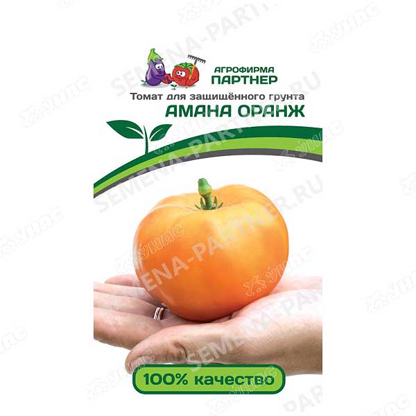 Семена Томат Амана оранжевый Партнер