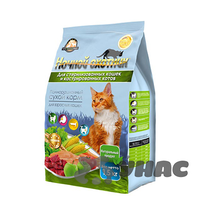 Ночной охотник Корм сухой для стерилизованных кошек и кастрированных котов пакет 1,5 кг