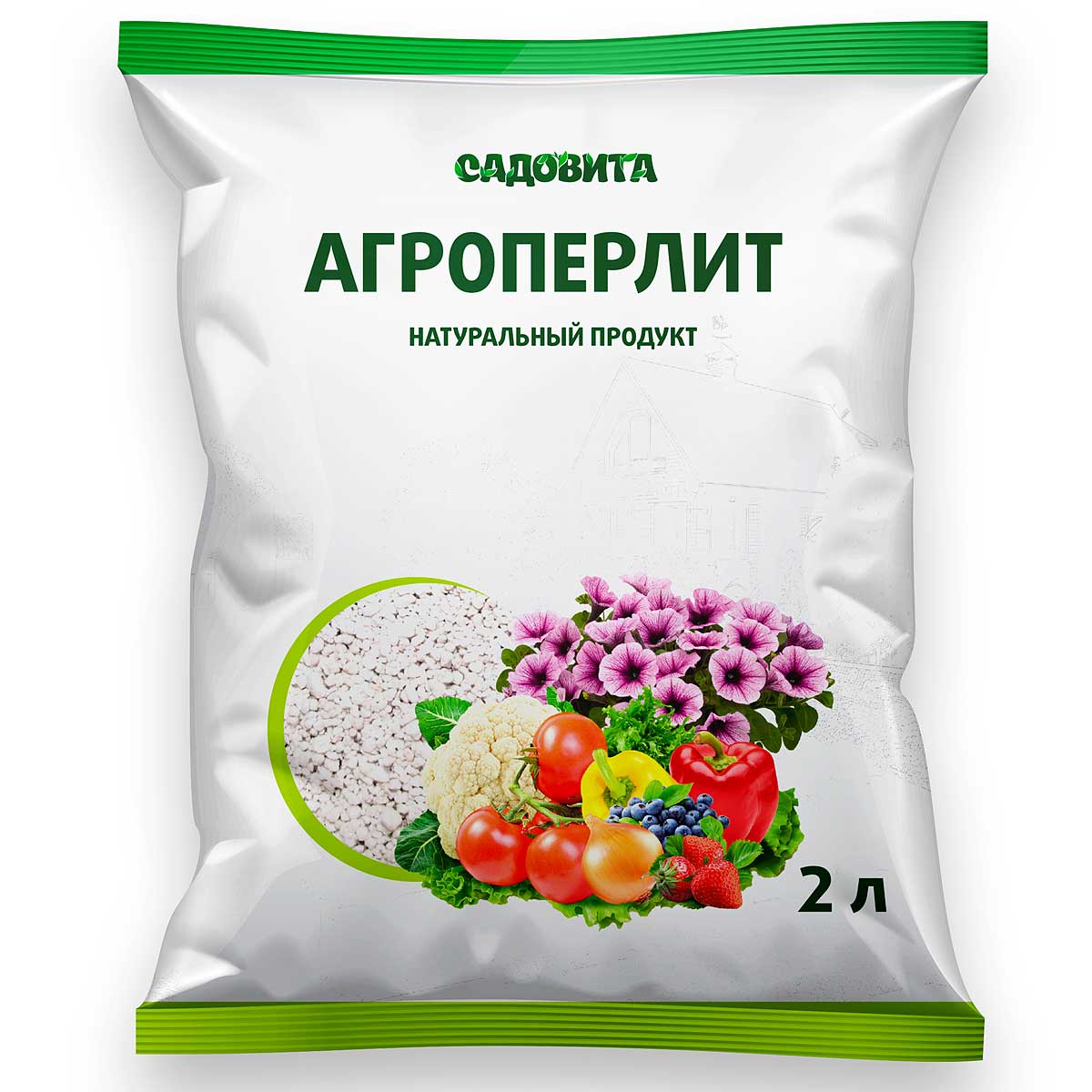 Купить Перлит (агро) 2л СВТ х7/588/735 оптом от производителя
